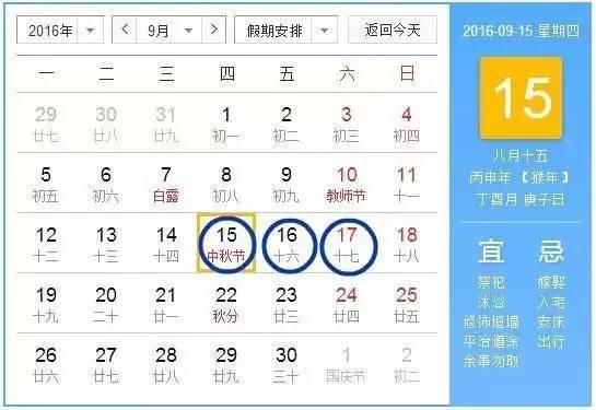 10月只上18天班如果您在十月只工作了18天，可能有以下幾種原因