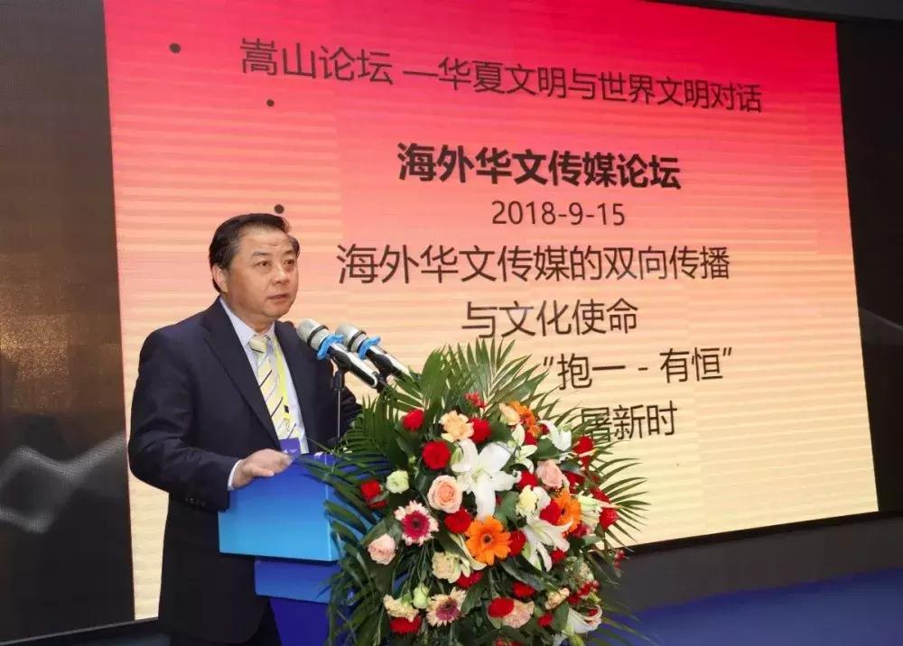 中美關系即將開啟新篇章中美關系即將開啟新篇章，展望與預測