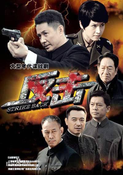 女特務(wù)假扮老太太進(jìn)城是什么電視劇?揭秘，女特務(wù)假扮老太太進(jìn)城的神秘劇情，這究竟是哪部電視劇？