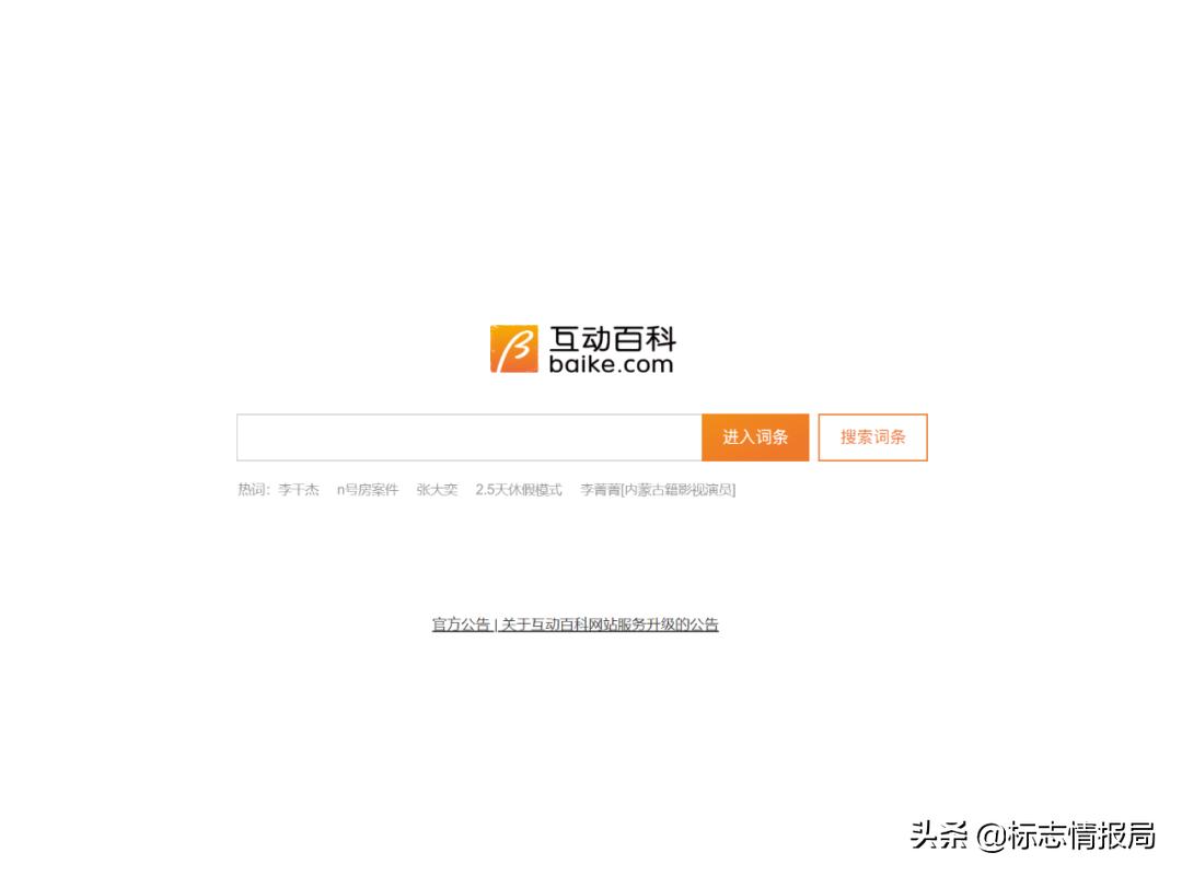 字節(jié)跳動凌晨發(fā)布公告字節(jié)跳動凌晨發(fā)布公告，深度解析最新動態(tài)與未來發(fā)展