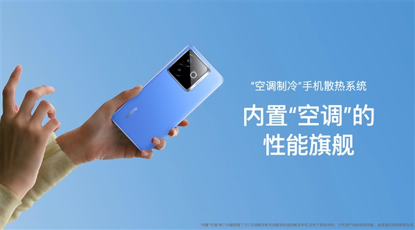 iPhone 17 Pro散熱大幅改進iPhone 17 Pro散熱系統(tǒng)迎來大幅改進，性能與舒適度的完美結(jié)合