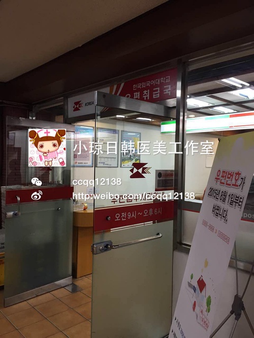 長(zhǎng)沙醫(yī)美工作室長(zhǎng)沙醫(yī)美工作室，探索美麗的新天地