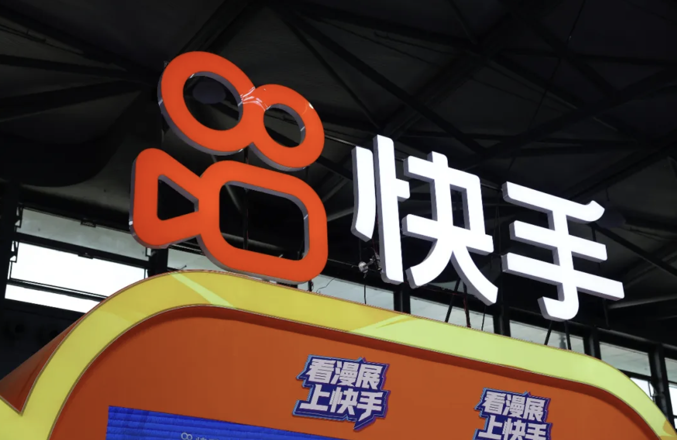 快手的微博快手的微博，跨界融合的力量與社交新趨勢