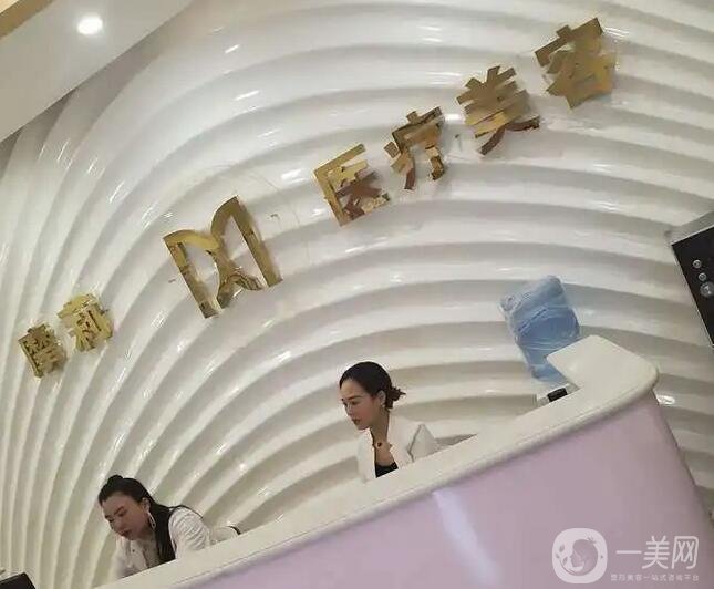 長沙醫(yī)美整形美容長沙醫(yī)美整形美容，探尋美麗之源