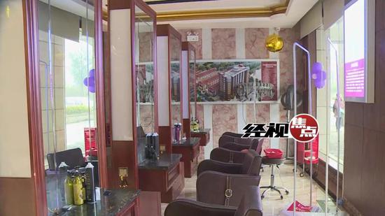 長沙一醫(yī)美機構(gòu)閉店 員工消費者維權(quán)長沙一醫(yī)美機構(gòu)閉店，員工消費者維權(quán)之路