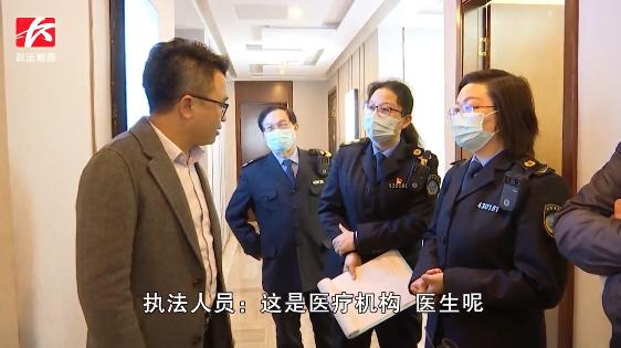 長沙一醫(yī)美機構閉店 員工消費者維權長沙一醫(yī)美機構閉店，員工消費者維權之路