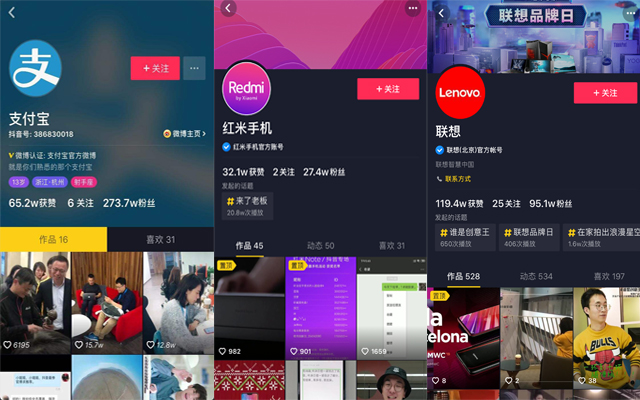 短視頻的爆點(diǎn)怎么做短視頻的爆點(diǎn)制作涉及多個(gè)方面，包括內(nèi)容選擇、拍攝技巧、后期制作等。以下是一些制作短視頻爆點(diǎn)的關(guān)鍵步驟和技巧