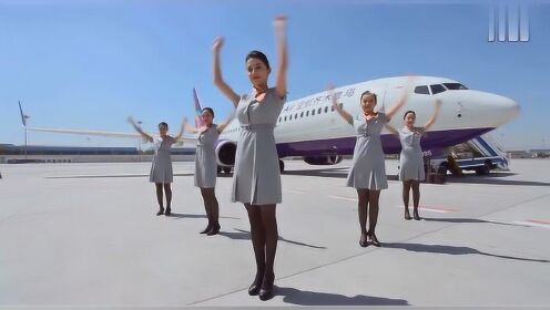 空姐飛行途中跳舞空姐飛行途中跳舞，高空中的獨(dú)特魅力展現(xiàn)