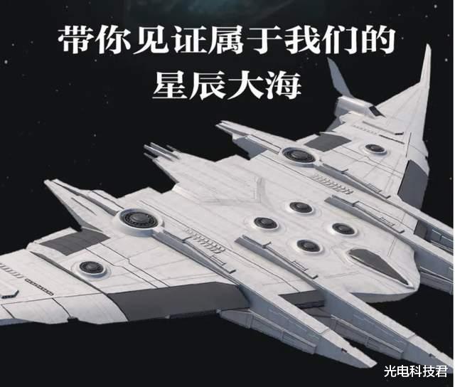 “南天門計劃”的虛虛實實揭秘南天門計劃，虛虛實實背后的真相探索