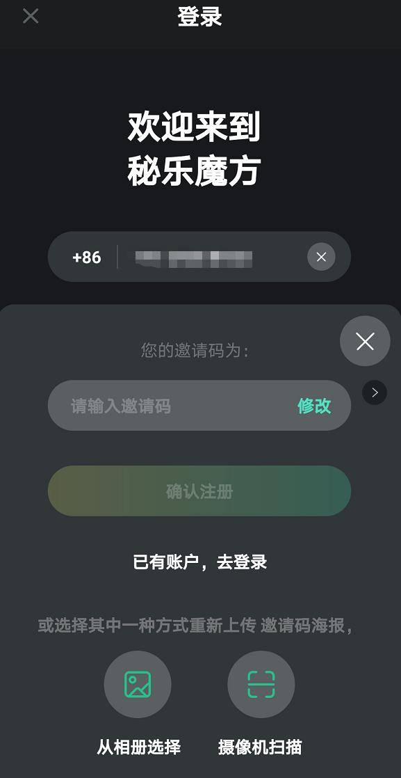 短視頻容易爆的幾個套路短視頻容易爆的幾個套路