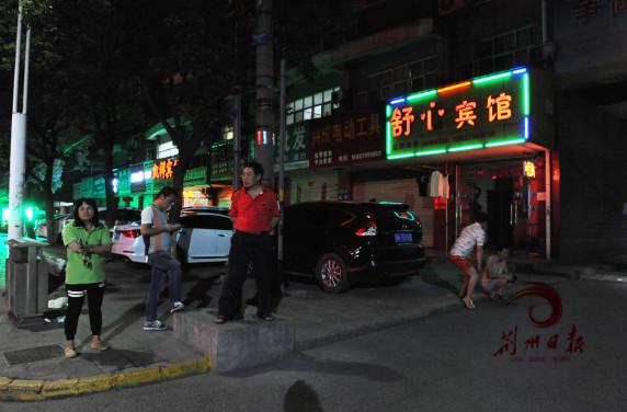 臺灣海峽4.5級地震 福建網(wǎng)友被晃醒臺灣海峽發(fā)生4.5級地震，福建網(wǎng)友被晃醒——海峽兩岸的地震關(guān)注與體驗