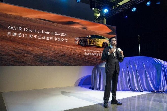 阿維塔ceo阿維塔CEO，引領(lǐng)智能電動汽車行業(yè)的新領(lǐng)軍人物