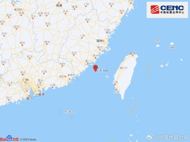 臺(tái)灣海峽4.5級(jí)地震 福建網(wǎng)友被晃醒臺(tái)灣海峽發(fā)生4.5級(jí)地震，福建網(wǎng)友被震醒的深夜瞬間