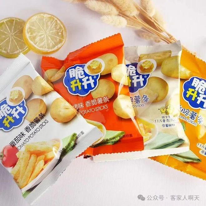 脆升升薯?xiàng)l怎么樣脆升升薯?xiàng)l，口感、品質(zhì)與體驗(yàn)的全面解析