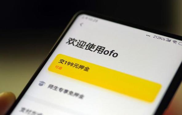 忘記關(guān)自動(dòng)續(xù)費(fèi)可以退還嗎關(guān)于忘記關(guān)自動(dòng)續(xù)費(fèi)是否可退還的探討