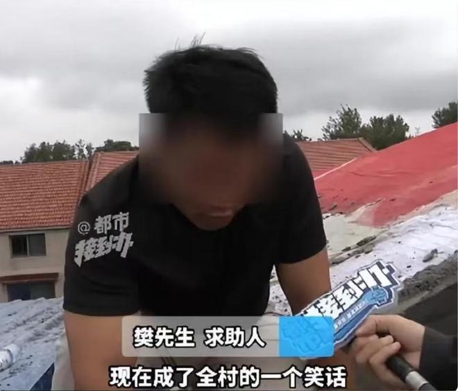 男子25萬蓋新房混凝土能徒手掰碎男子徒手掰碎混凝土，揭秘新房建設(shè)背后的驚人力量