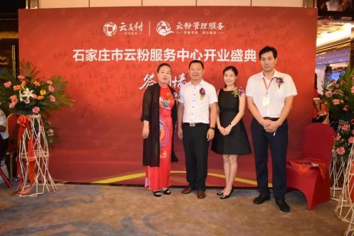 首版商保創(chuàng)新藥目錄完成專家評(píng)審首版商保創(chuàng)新藥目錄完成專家評(píng)審，行業(yè)的新里程碑