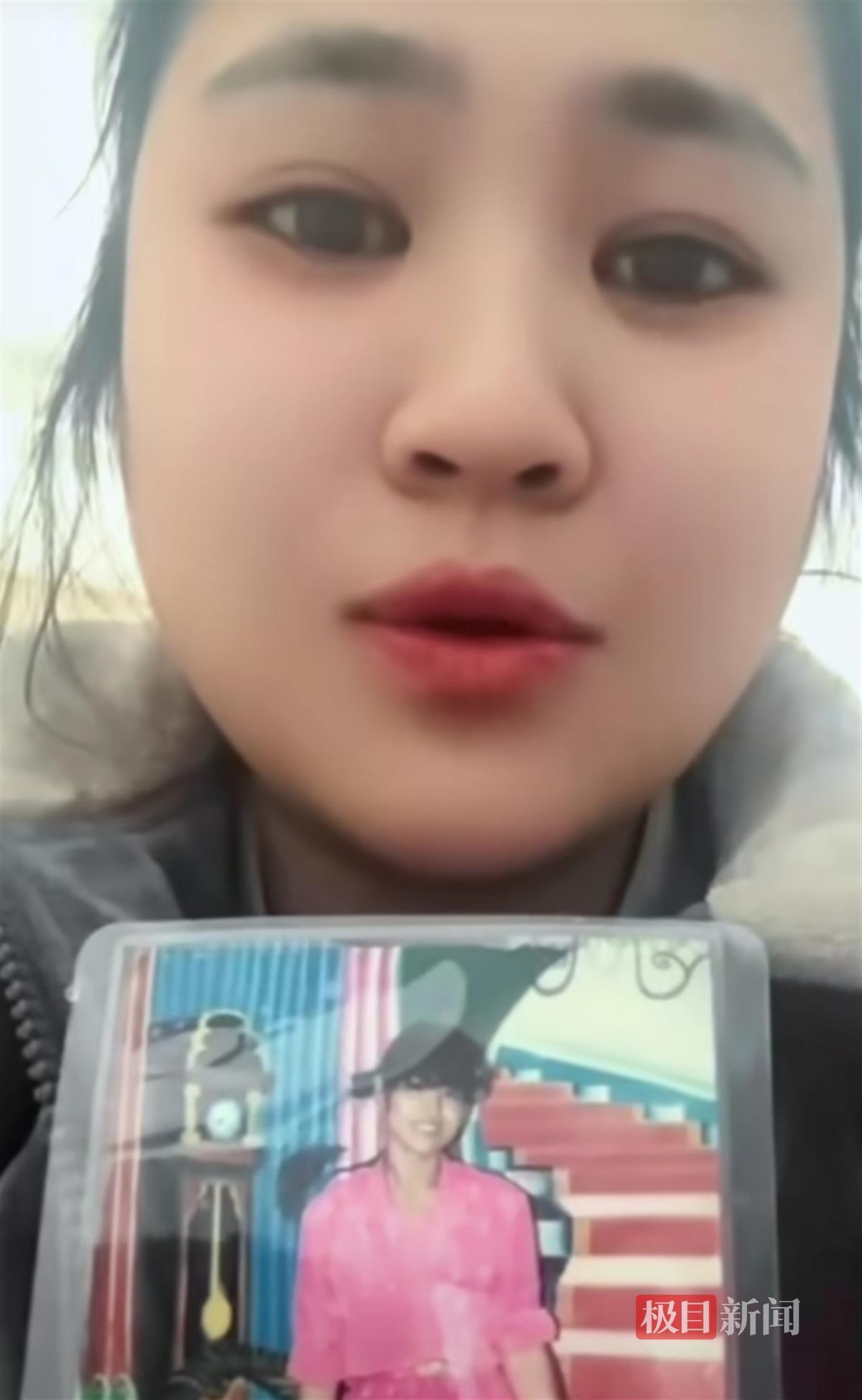 24歲女兒在家門(mén)口失蹤痛心事件，24歲女兒在家門(mén)口失蹤，尋找線索與幫助