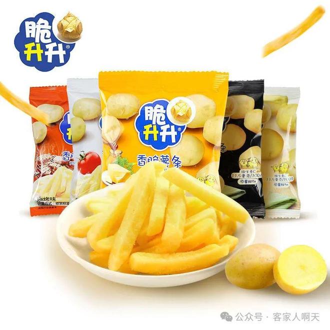 脆升升薯條官網(wǎng)脆升升薯條官網(wǎng)——探尋美味背后的故事
