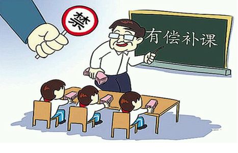 老師校內(nèi)撞傷2名小學生 正停職調(diào)查據(jù)報道，一名老師在校內(nèi)撞傷了2名小學生，目前已經(jīng)被停職調(diào)查。
