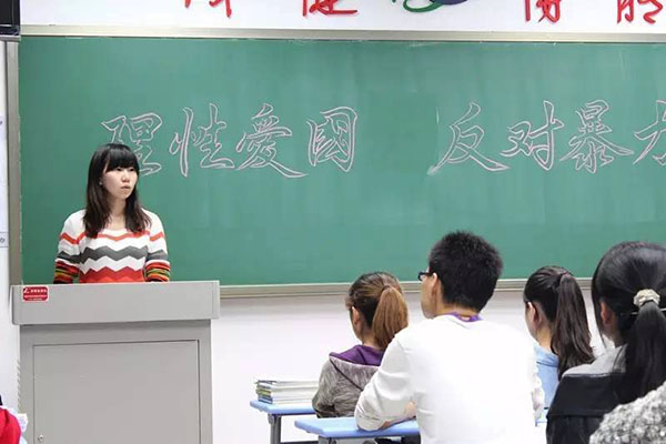 輔導(dǎo)員詐騙上百人 校方是否要擔(dān)責(zé)輔導(dǎo)員詐騙上百人，校方是否要擔(dān)責(zé)？