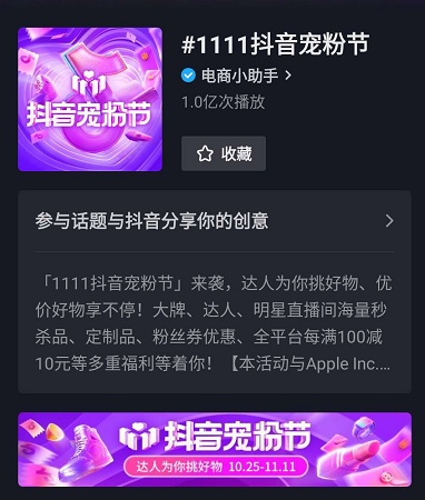 一文讀懂第11批集采新規(guī)則第11批集采新規(guī)則涉及藥品集中采購(gòu)的相關(guān)政策，對(duì)于醫(yī)藥領(lǐng)域和廣大患者來(lái)說(shuō)具有重要影響。以下是對(duì)該新規(guī)則的一文讀懂