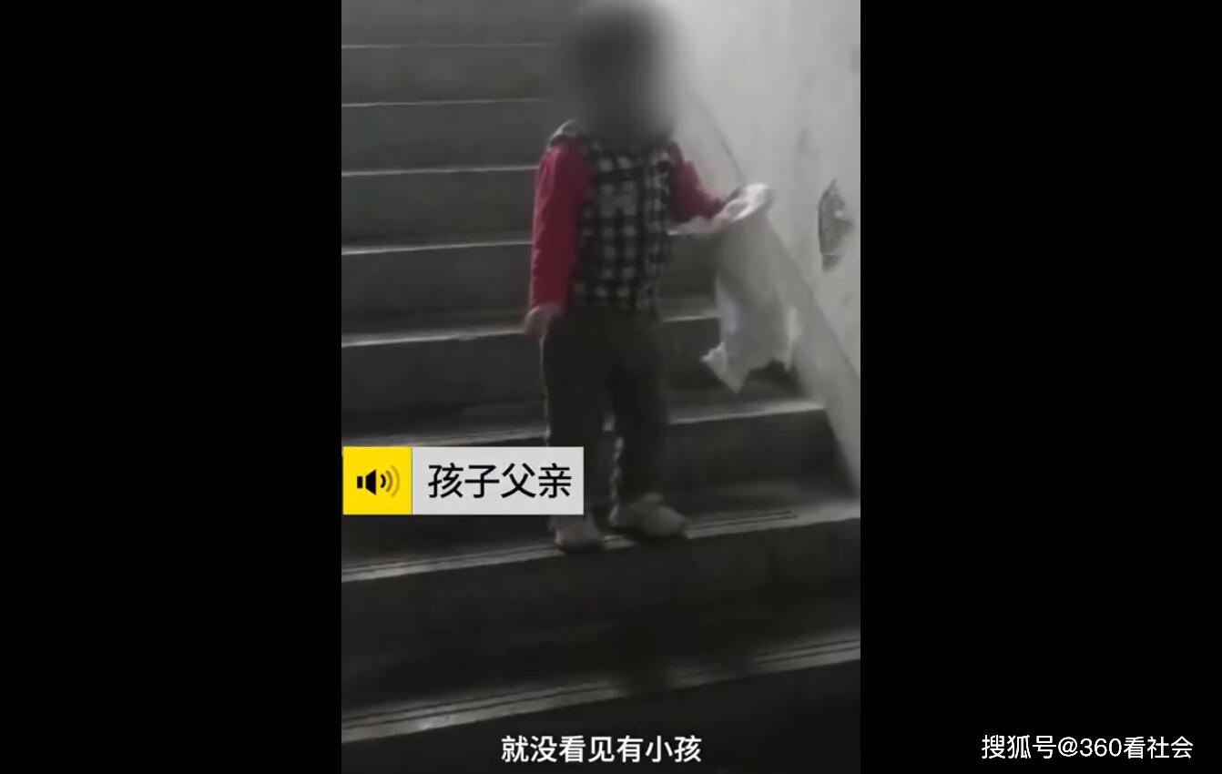 消失在自家門口的孩子如果您發(fā)現(xiàn)您的孩子消失在自家門口，請立即采取以下行動