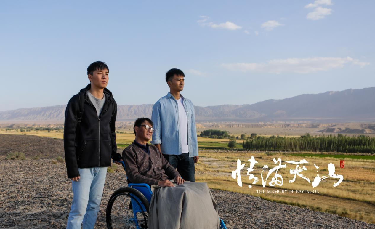 妻子帶著偏癱丈夫在新疆跑半掛車的電影妻子帶著偏癱丈夫在新疆跑半掛車的電影故事