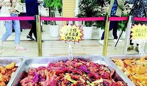 省醫(yī)院職工食堂月餅省醫(yī)院職工食堂的月餅，傳統(tǒng)與創(chuàng)新的完美結合