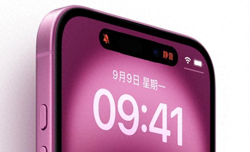 iPhone17能吐舌頭刷視頻 畫面魔性揭秘iPhone 17新功能，魔性視頻體驗(yàn)，能吐舌頭刷視頻？