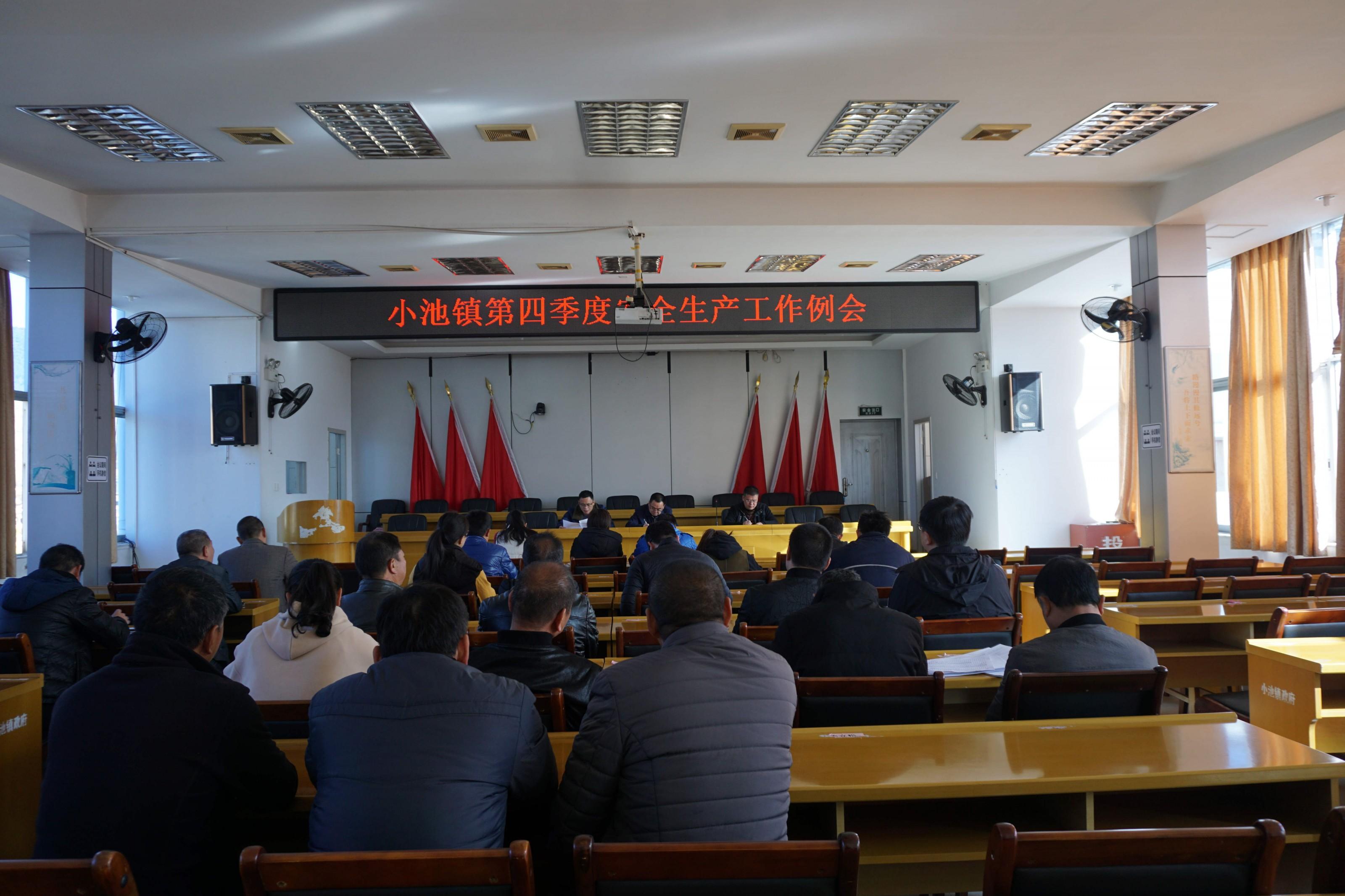 官方通報(bào)煙花事件官方通報(bào)煙花事件，真相、處理與反思
