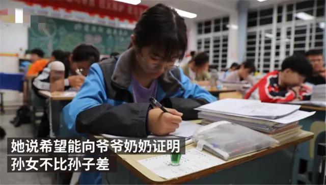 58歲大一新生:邊帶孫子邊備考勵(lì)志故事，58歲大一新生，邊帶孫子邊備考