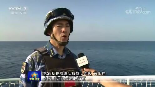 臺(tái)前艦長(zhǎng)：我們的DNA就是中國(guó)人這句話是臺(tái)前艦長(zhǎng)在接受采訪時(shí)所說的一句話，表達(dá)了他對(duì)自己身為中國(guó)人的認(rèn)同感和自豪感。DNA是生物遺傳信息的載體，每個(gè)人身上都攜帶著獨(dú)特的DNA序列，代表著個(gè)體的遺傳特征和身份認(rèn)同。因此，這句話可以理解為艦長(zhǎng)認(rèn)為自己的身份認(rèn)同是與中國(guó)人緊密相連的，這是一種強(qiáng)烈的民族自豪感和歸屬感的表現(xiàn)。