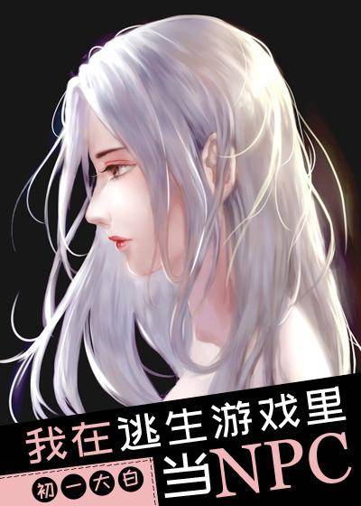 我在無(wú)限流里當(dāng)生活家我在無(wú)限流里當(dāng)生活大師，一種全新的生活方式體驗(yàn)