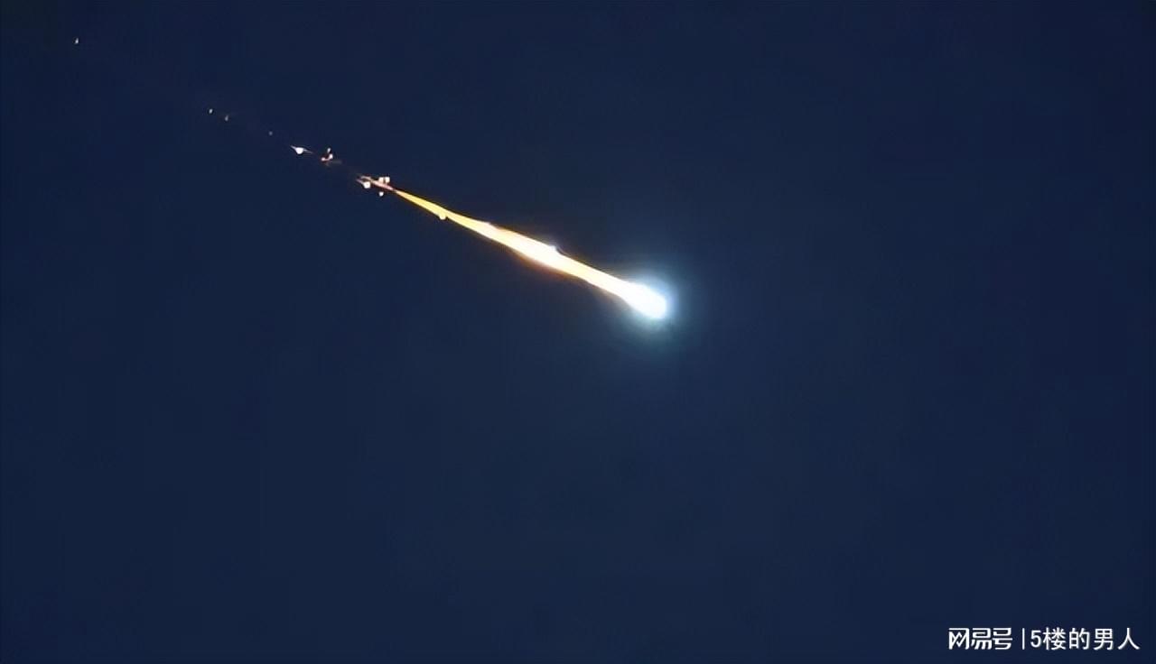 墜落廣東的火流星被挖出 重423公斤墜落廣東的火流星被挖出，揭秘神秘隕石背后的故事