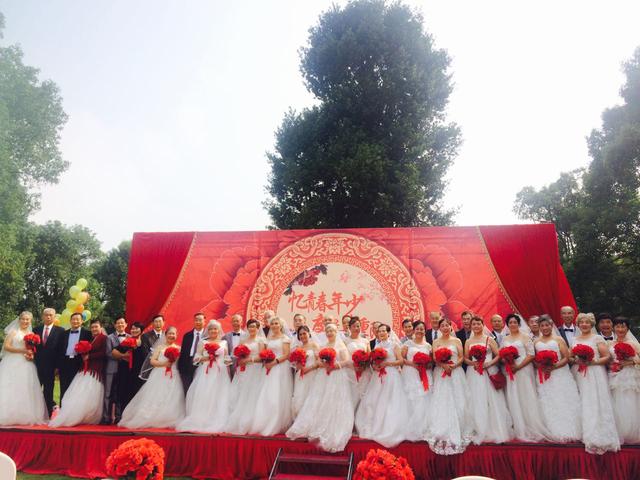 干部子女婚宴干部子女婚宴，傳統(tǒng)與現(xiàn)代交融的婚禮風(fēng)尚