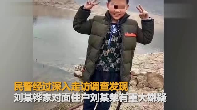 湖南2歲男孩失蹤湖南兩歲男童失蹤事件，尋找孩子，守護(hù)家園