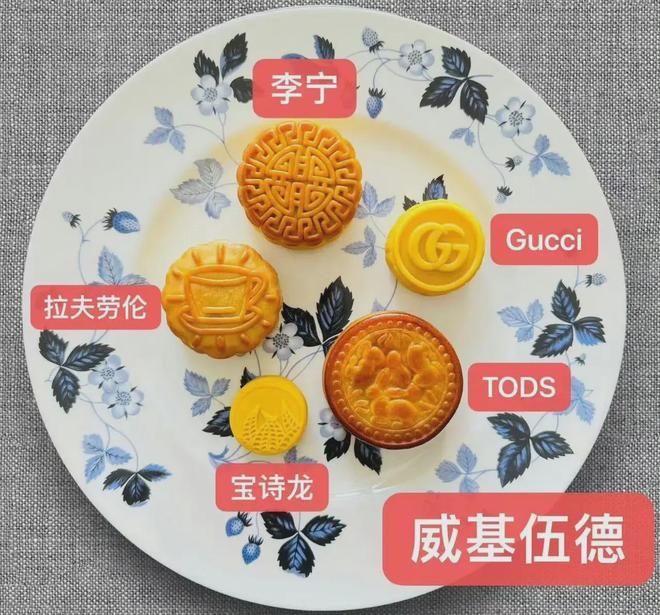 中秋出售月餅文案中秋佳節(jié)，月餅飄香——精選美味月餅，為您的節(jié)日添彩！