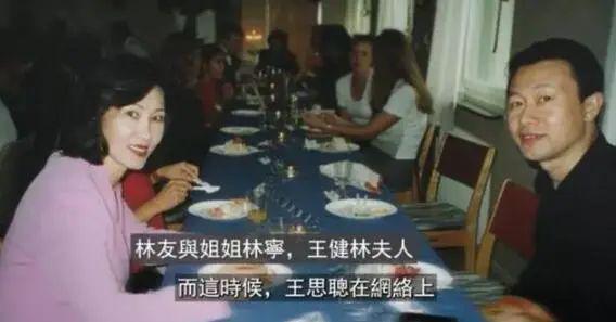 女子涉嫌殺舅舅潛逃女子涉嫌殺害舅舅后潛逃，警方全力追捕揭開案件真相