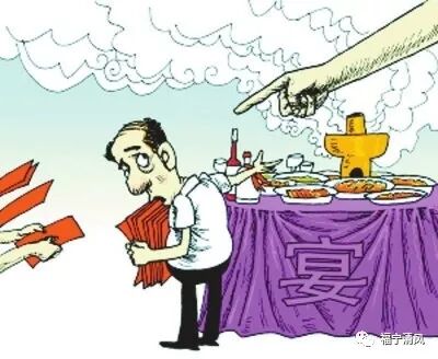 黨員干部?jī)鹤咏Y(jié)婚,酒席有規(guī)定嗎?黨員干部?jī)鹤咏Y(jié)婚酒席規(guī)定，政策解讀與實(shí)際操作
