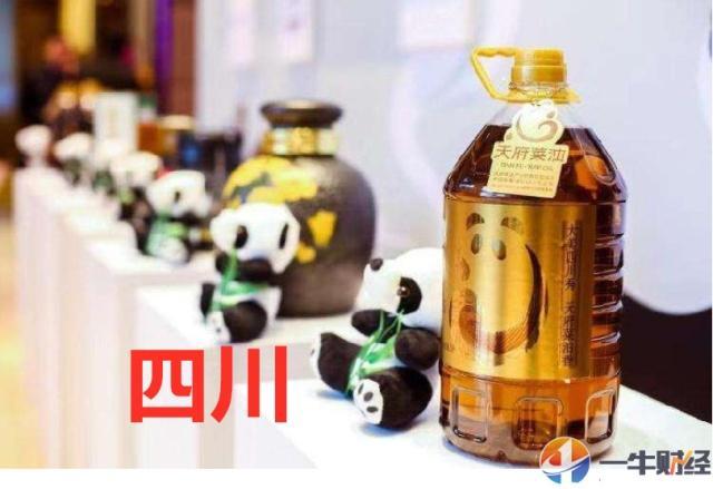 中國(guó)每年從加拿大進(jìn)口菜籽油中國(guó)每年從加拿大進(jìn)口菜籽油，貿(mào)易背景與市場(chǎng)趨勢(shì)分析