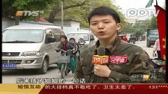 湖南兩歲男孩失蹤湖南兩歲男孩失蹤事件，尋找線索與關(guān)注的力量