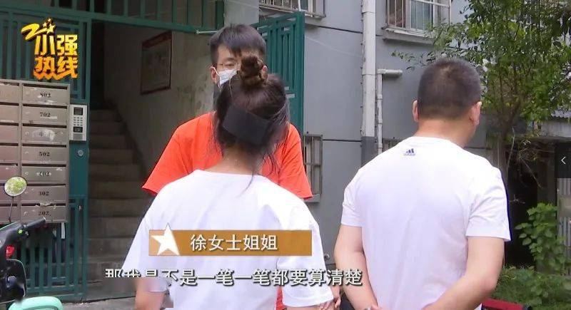 18歲女孩發(fā)現(xiàn)男友已婚飲酒后跳江震驚！18歲女孩發(fā)現(xiàn)男友已婚，飲酒后悲痛跳江事件深度解析