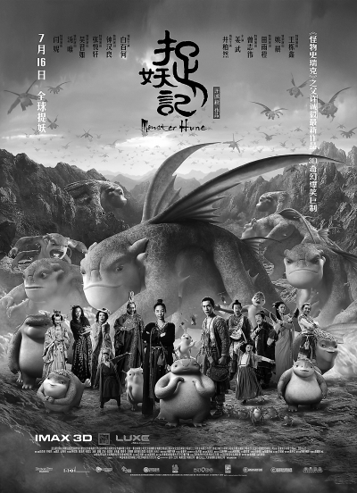海外觀眾看731抹淚海外觀眾觀看731抹淚背后的故事與情感共鳴
