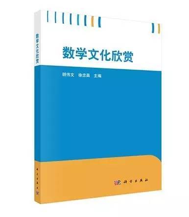 攻克了難題攻克難題，突破困境的力量與策略之道