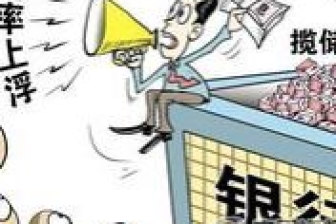 武漢老板欠工資不給怎么辦武漢老板欠工資不給怎么辦？解決方法全解析！