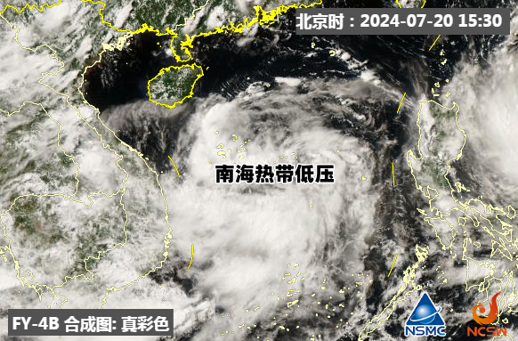 臺風樺加沙對深圳造成災害可能性很高臺風樺加沙對深圳造成災害的可能性確實存在，但具體的影響程度取決于多種因素，包括臺風的強度、路徑、持續(xù)時間以及深圳當?shù)氐姆婪洞胧┑取?></div><div   id=