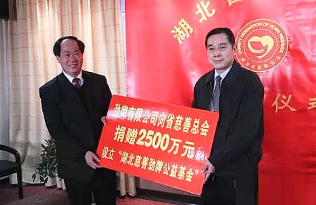 湖北老板對員工怎么樣湖北老板對員工怎么樣？深度解析湖北企業(yè)文化與員工關(guān)懷