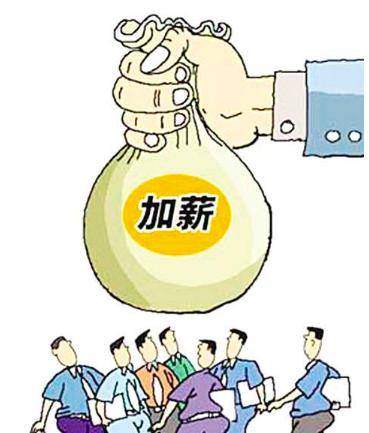 武漢一老板給全體員工漲工資據(jù)報(bào)道，武漢一位老板宣布給全體員工漲工資，這是一件值得稱贊的事情。