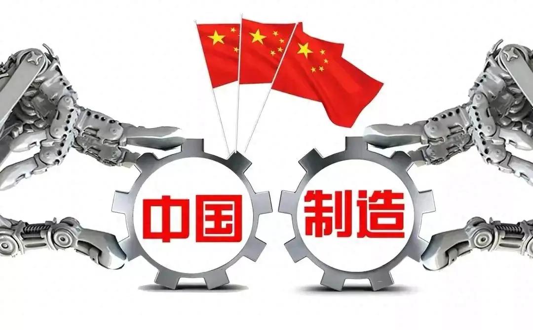 中國攻克世界難題:終于攻克世界性難題中國攻克世界難題，終于突破全球性挑戰(zhàn)